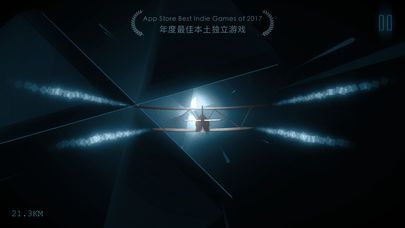 远方游戏图集