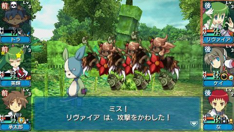 剑与魔法学园游戏图集-篝火营地