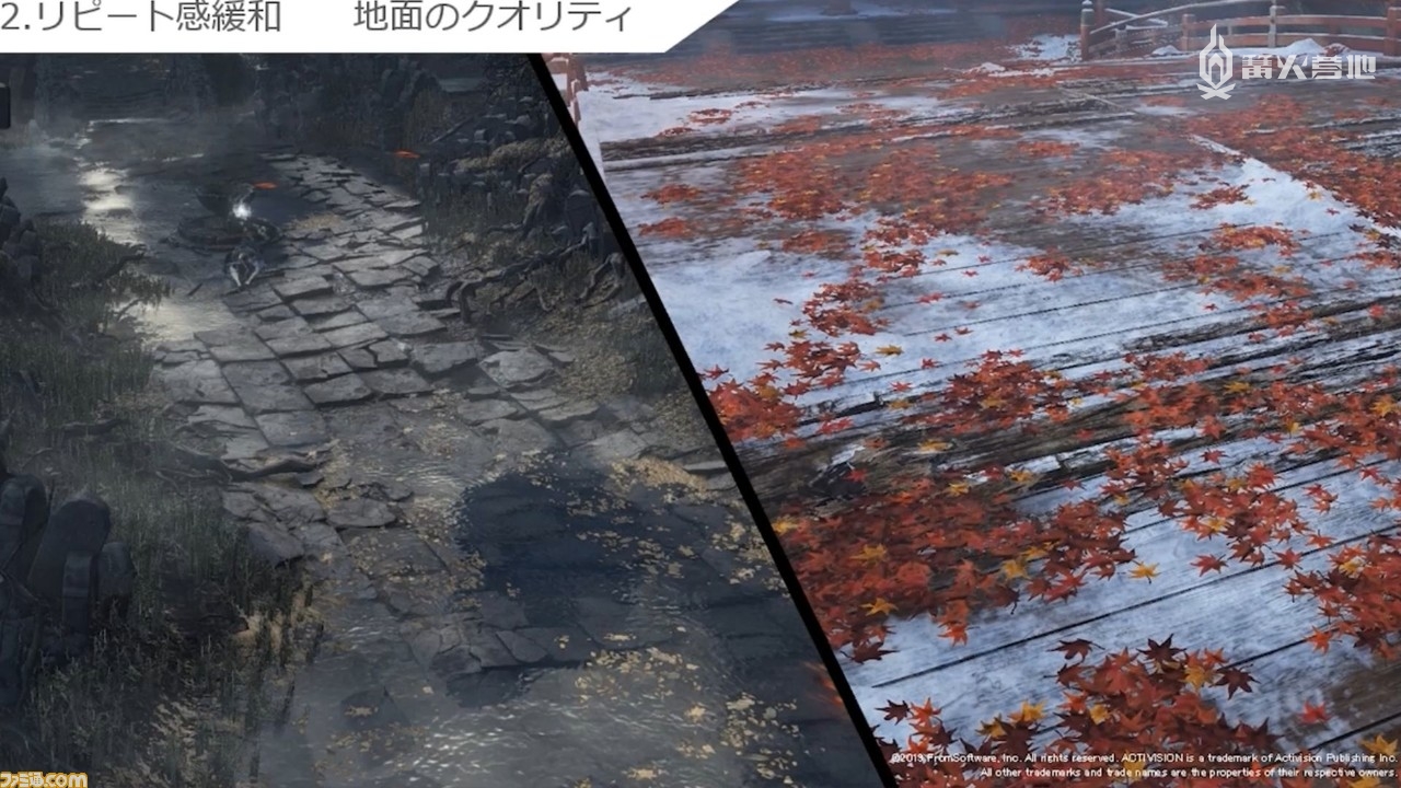 左图是通过水和地砖这两种不同材质的元素来表现地面的变化。右图中则是借由白桥和红色落叶营造地面的变化