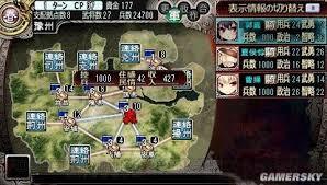 三极姬 2：天下霸统 狮之继承者游戏图集-篝火营地