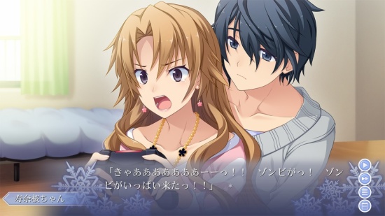 秋之回忆 8:无垢少女 for dearest