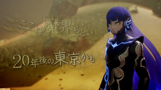 《真女神转生 5》Fami 通评测：令人刮目相看的全新系列之作