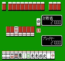 家庭麻将 2 ：上海之道游戏图集