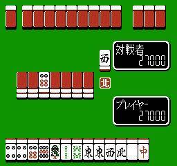 家庭麻将 2 ：上海之道游戏图集-篝火营地