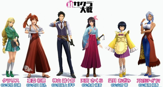 新樱花大战游戏图集-篝火营地