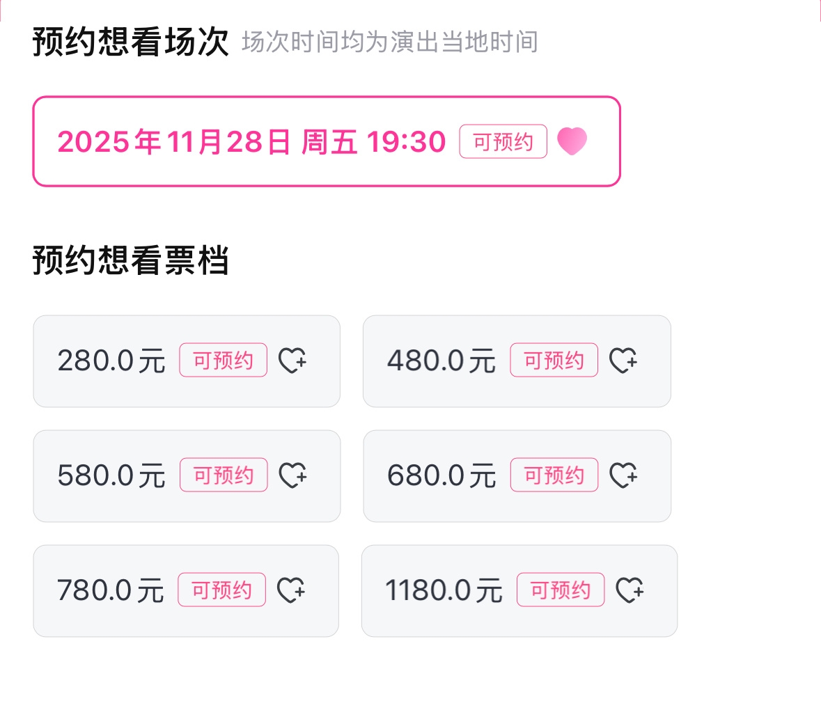 篝火,篝火营地,游戏资讯,玩家社区,游戏百科