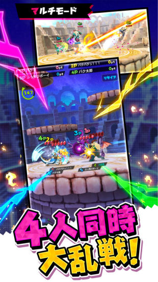 Bakukuro怪兽游戏图集-篝火营地