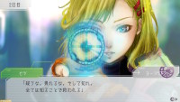 《GNOSIA》Steam 版 Fami 通评测：「这个作品值得被更多人游玩」