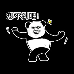 【篝火请讲】steam:你们是我带过最差的一届