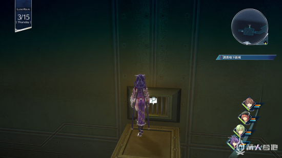 《英雄传说：创之轨迹》流程攻略 罗伊德线Ⅰ再次独立之日