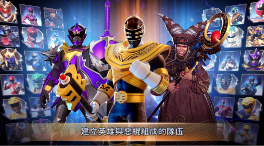 金刚战士：传奇之战图库-金刚战士：传奇之战专区-篝火营地
