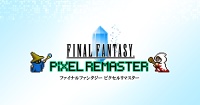 《最终幻想 像素高清版》Fami 通评测：新要素让回忆更鲜活