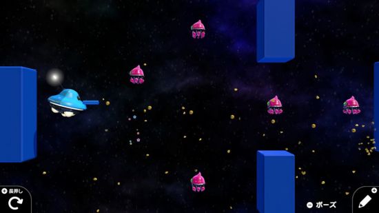 附带导航！一做就上手 第一次的游戏程式设计游戏图集-篝火营地