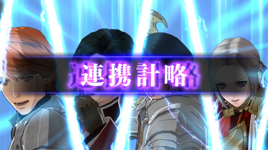 火焰纹章：风花雪月游戏图集-篝火营地