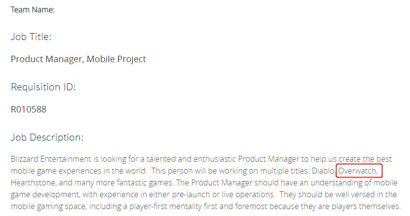 暴雪官网招聘信息透露了《守望先锋》手游的消息