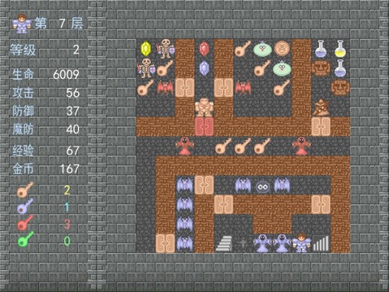 《魔法洞穴2》：朴素，经典，别具一格。