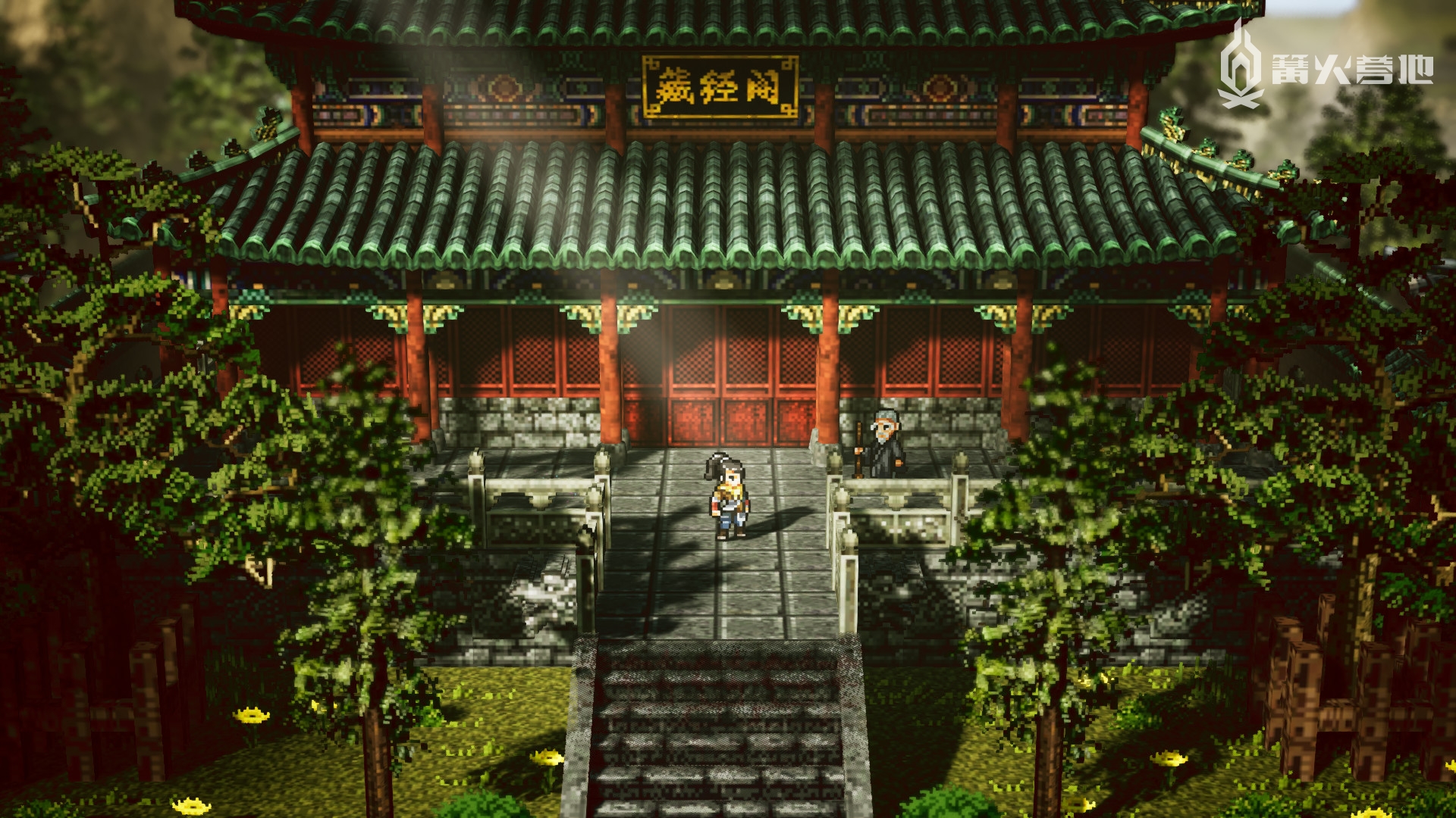 来自本土团队的《代号：问剑》