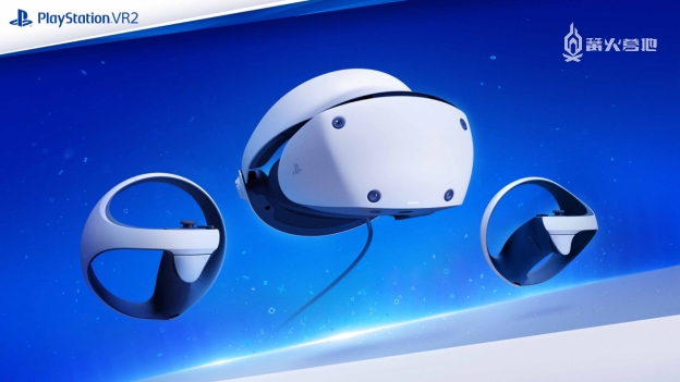 国行 PS VR2 将于 2 月 22 日推出，售价 4499 元