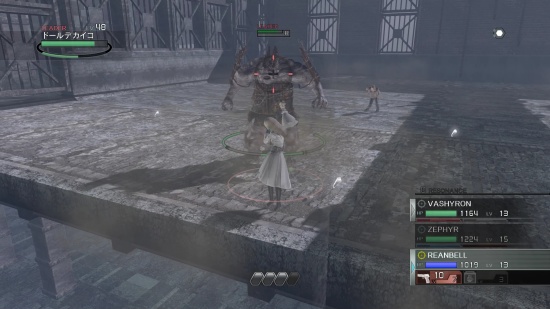 永恒终焉 4K/HD 版游戏图集-篝火营地