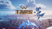 《王者荣耀》衍生开放世界 RPG 《王者荣耀 世界》公布