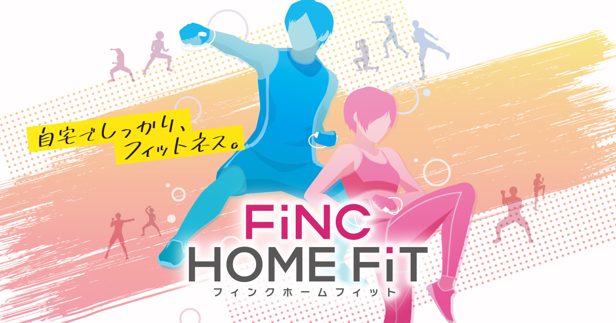 FiNC Home Fit游戏图集