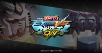 2 V 2 街机作品《机动战士高达 EXVS MBO》宣布登陆 PS4