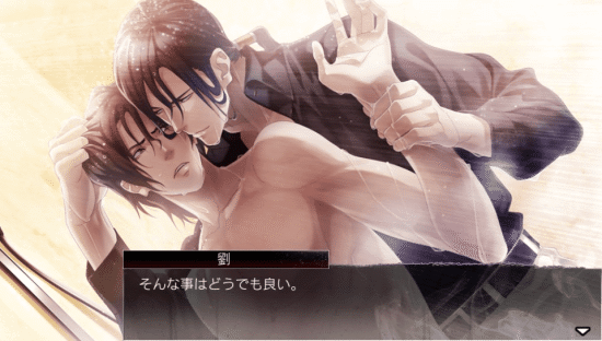 沉默的法则代号tycoon戒