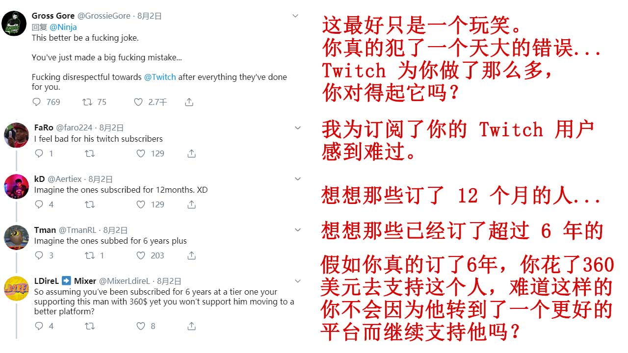 微软豪掷三亿挖角 网红主播背负 过河拆桥 骂名 为了什么 篝火资讯 篝火营地