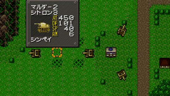 钢铁之骑士3 钢铁之骑士3