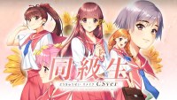《同级生 重制版 CSver》Fami 通评测：找回那段伤感而又耀眼的青春