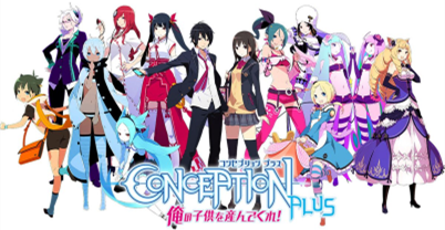 受孕 PLUS：为我而生