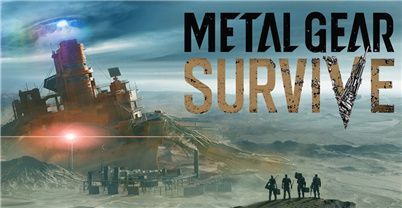 潜龙谍影：生存