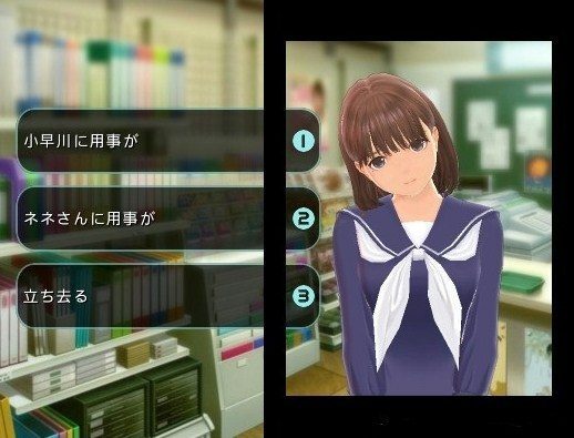 爱相随+游戏图集-篝火营地