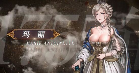 圣女战旗游戏图集-篝火营地