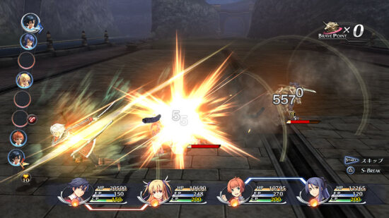 英雄传说：闪之轨迹 2游戏图集-篝火营地