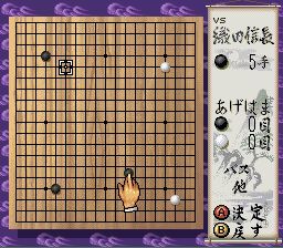 定棋大道游戏图集-篝火营地