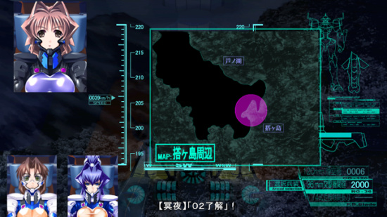 Muv-Luv Alternative游戏图集-篝火营地