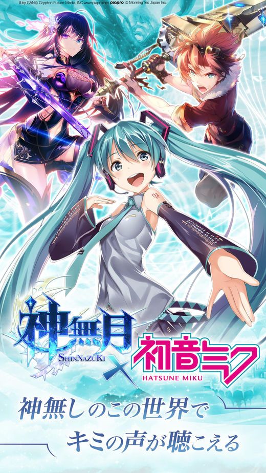 神无月游戏图集