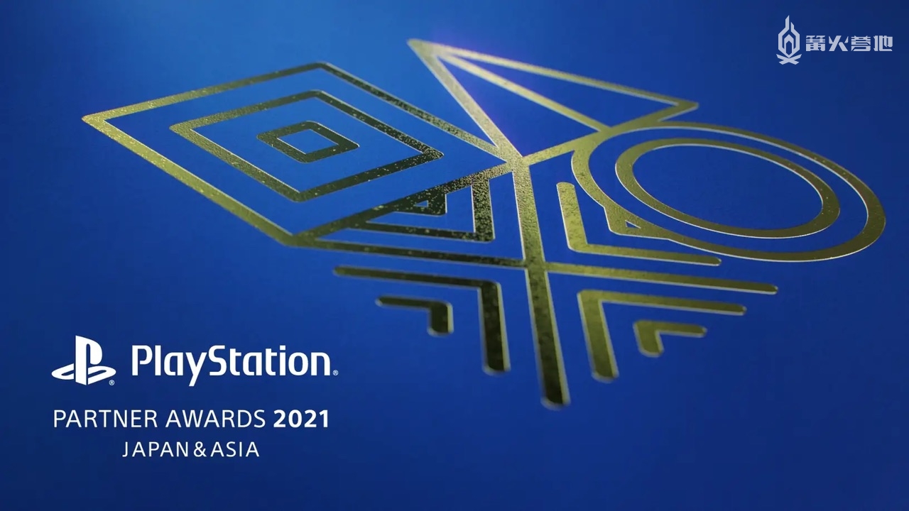 PlayStation Partner Awards 2021 将在 12 月 2 日至 3 日举办