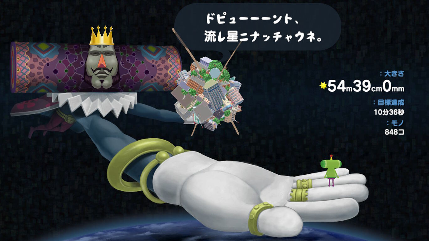 块魂安可专题 块魂安可攻略 评测 资讯 价格及购买下载渠道 篝火游戏库 篝火营地