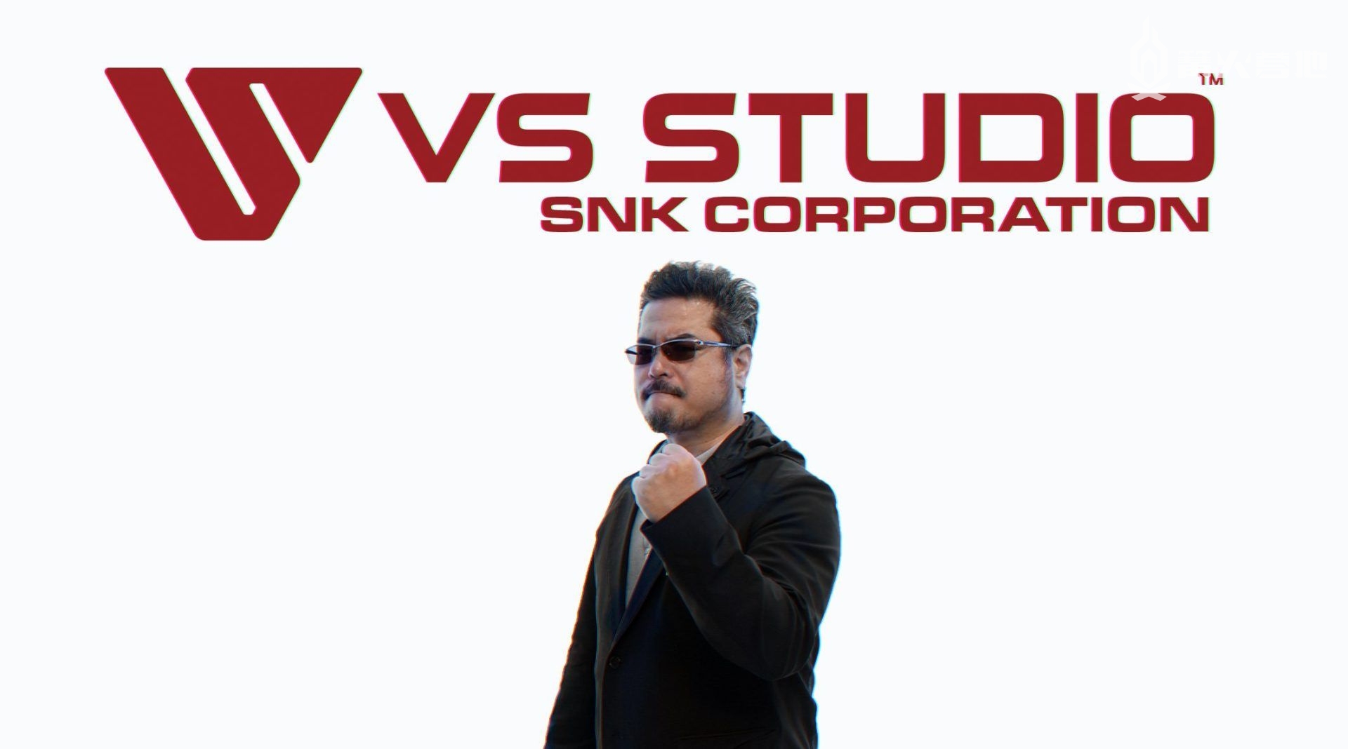 原田胜宏加入 SNK 成立全新工作室