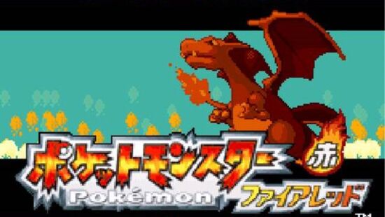 口袋妖怪 火红游戏图集-篝火营地