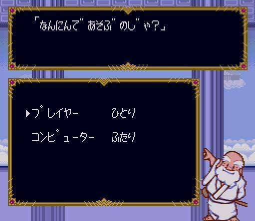 大爆笑 人生剧场专题 大爆笑 人生剧场攻略 评测 资讯 价格及购买下载渠道 篝火游戏库 篝火营地