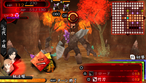 东京鬼祓师 鸦乃杜学园奇谭图库 东京鬼祓师 鸦乃杜学园奇谭专区 篝火营地