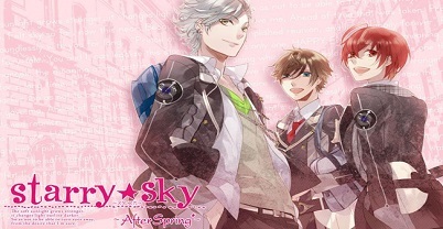 星座彼氏：春后 携带版