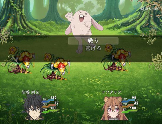 《盾之勇者成名录 for RPGMV》野怪打法