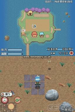 牧场物语 DS：阳光岛游戏图集-篝火营地