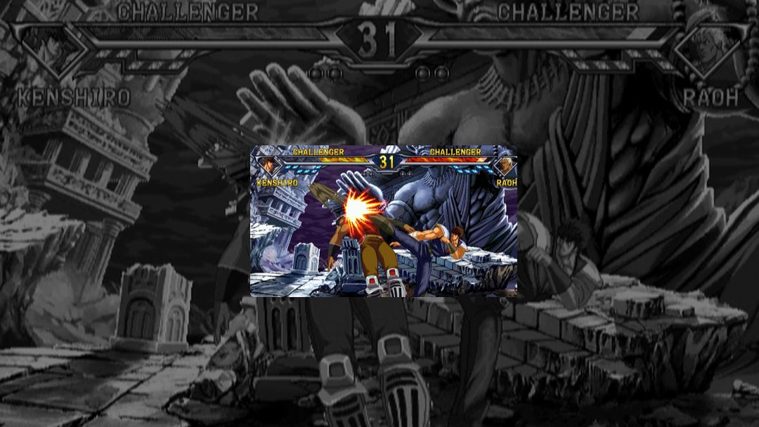 北斗神拳 审判双苍星 拳豪列传游戏图集