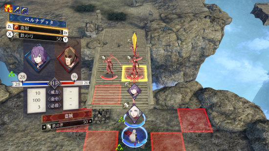 火焰纹章：风花雪月游戏图集-篝火营地