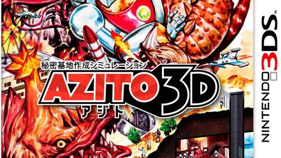 秘密基地建设3d图库6